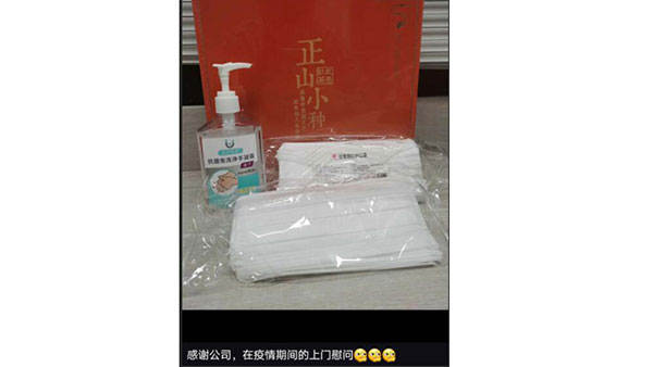 送口罩，路費(fèi)報(bào)銷，上門慰問(wèn)，溫暖三連跳！