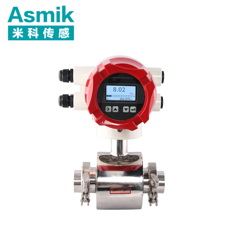 電磁流量計DN10