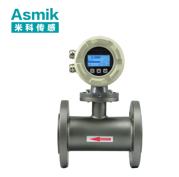電磁流量計 dn15